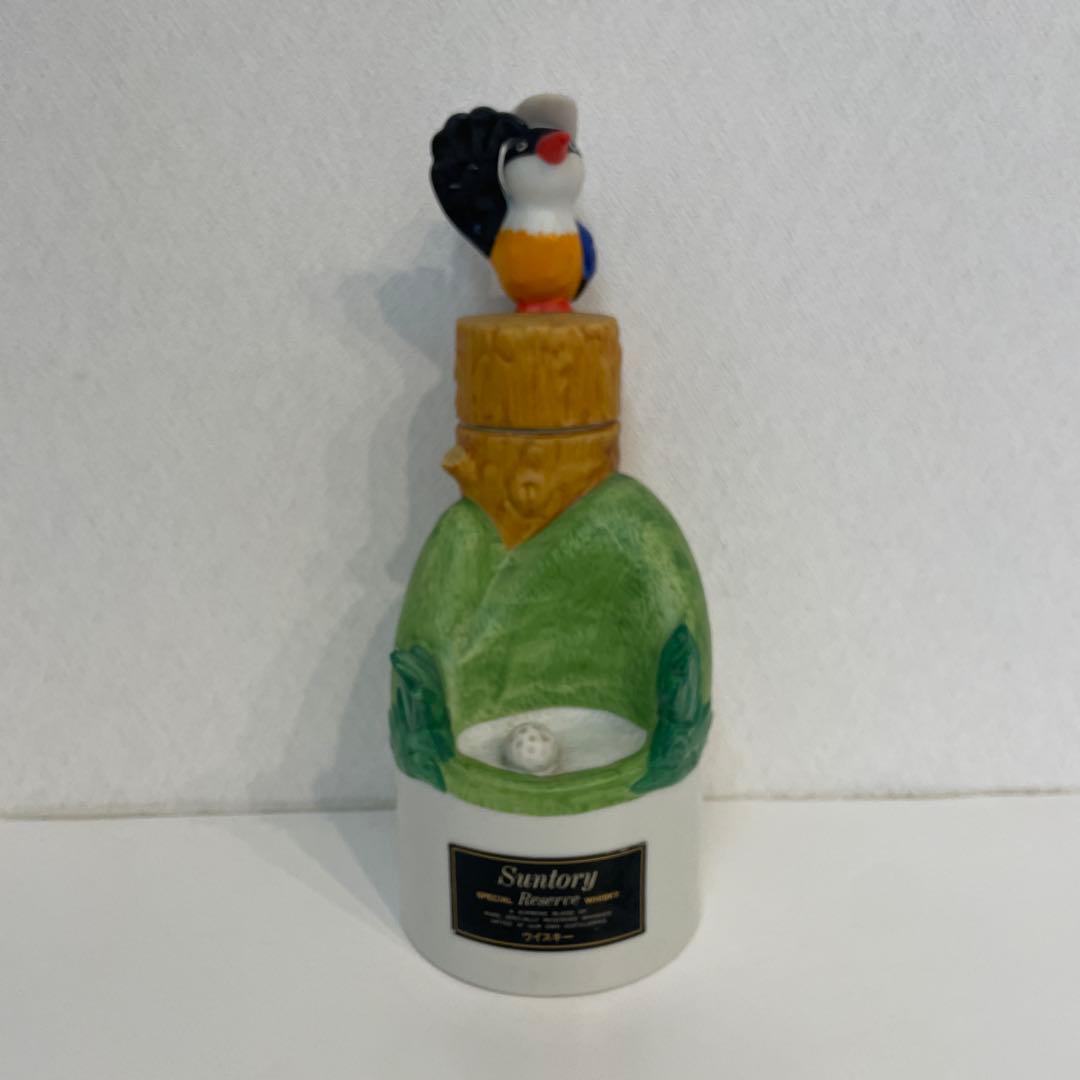 Suntory Reserve '90サントリーオープン