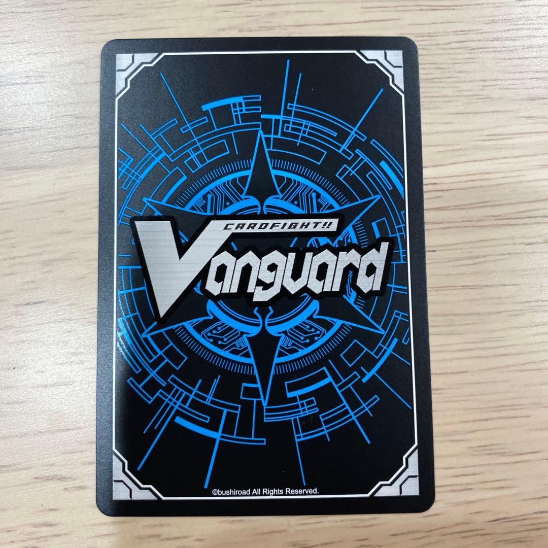 ヴァンガード 喧嘩屋 ビッグバンスラッシュ・ドラゴン SEC シークレット