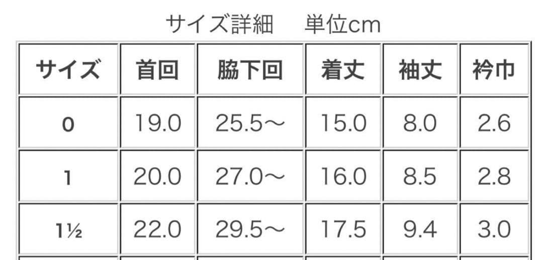 アトリエgg リバーシブル　ダウンジャケット　長袖　ダウン