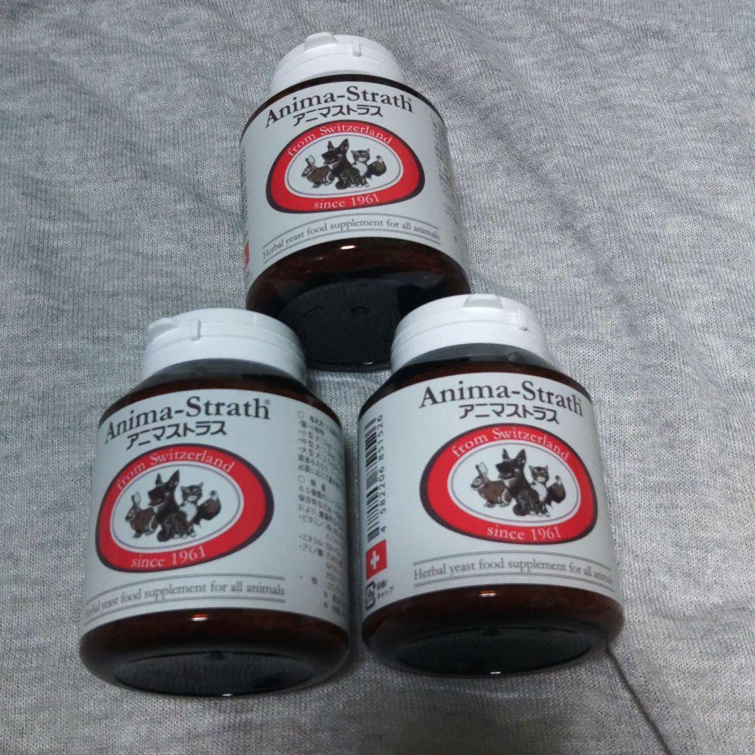 Anima-Strath アニマストラス サプリメント100g×3