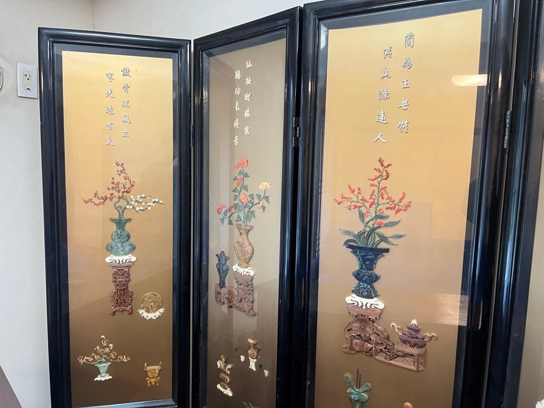 花と植物の装飾パーテーション