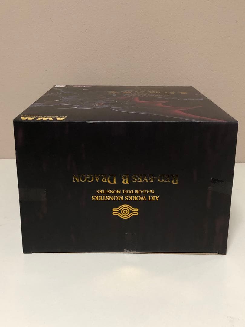 [未開封] ART WORKS MONSTERS 真紅眼の黒竜 メガハウス