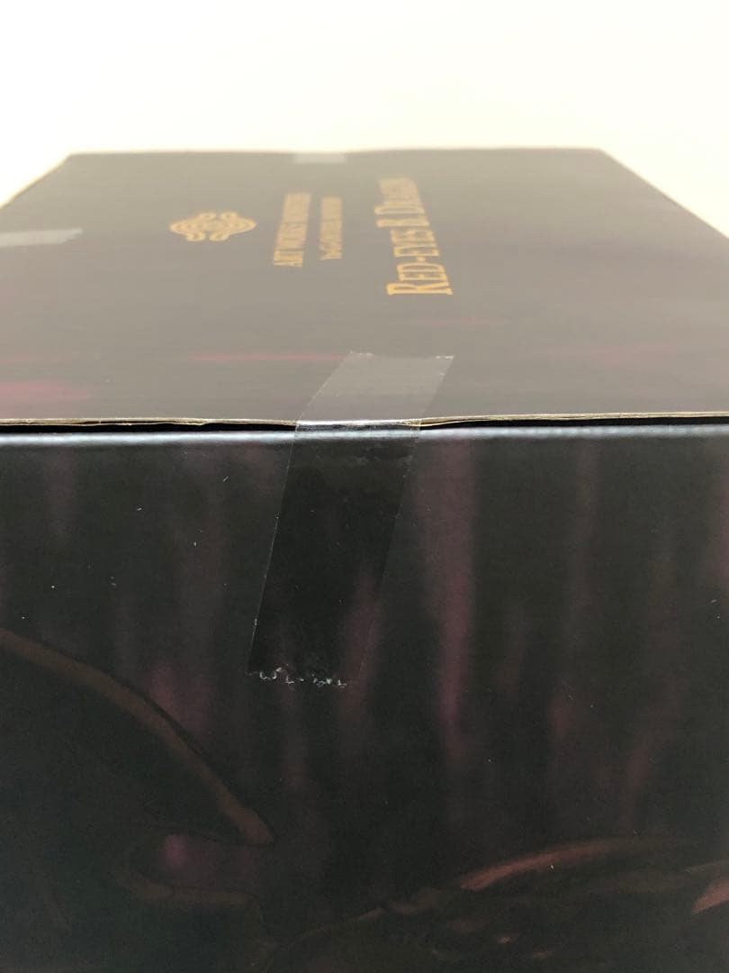 [未開封] ART WORKS MONSTERS 真紅眼の黒竜 メガハウス