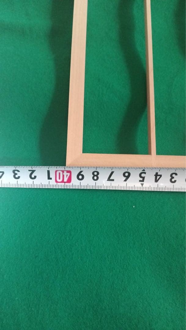 組小細工 4枚セット