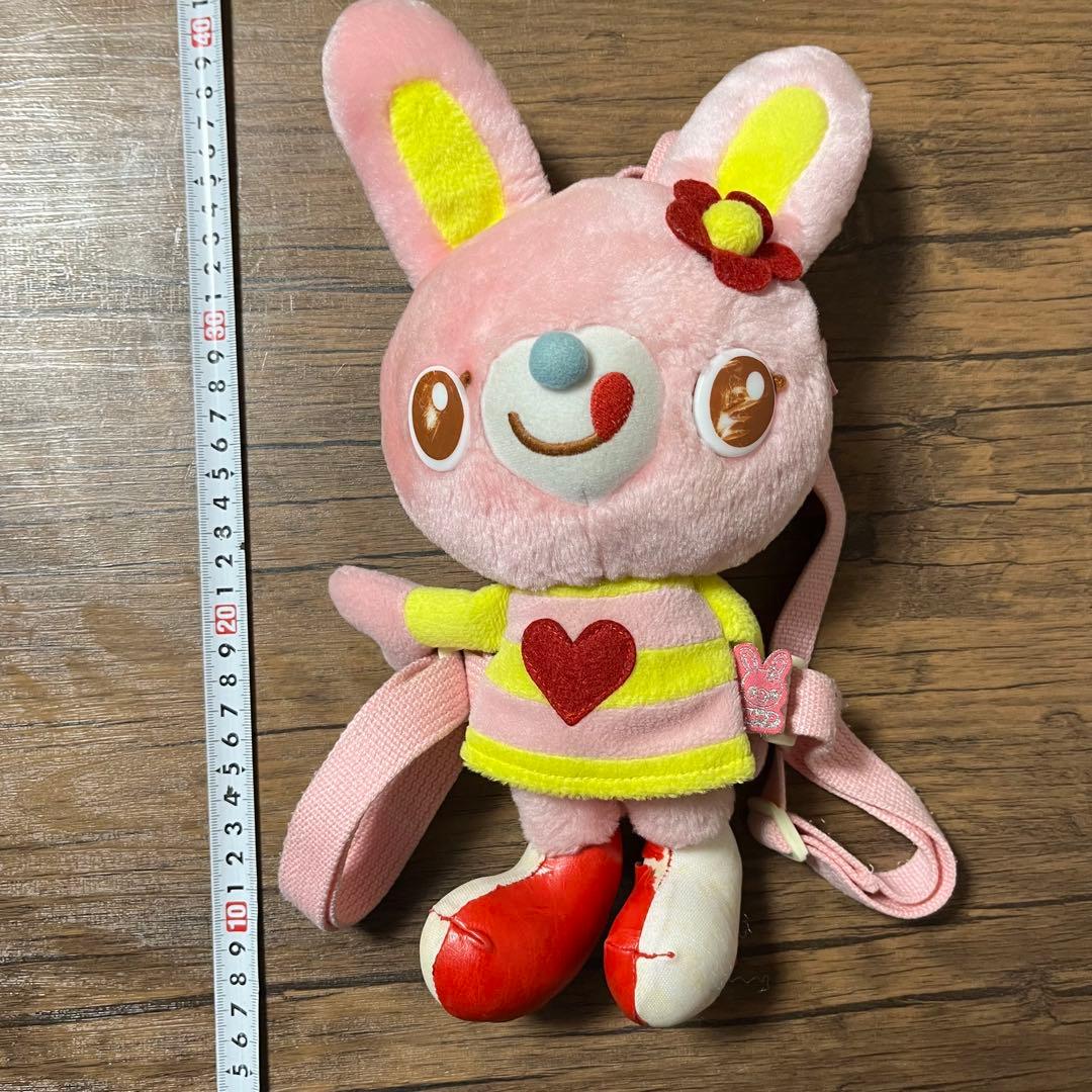 メゾピアノ　ぬいぐるみポーチ（リュック）　みみちゃん