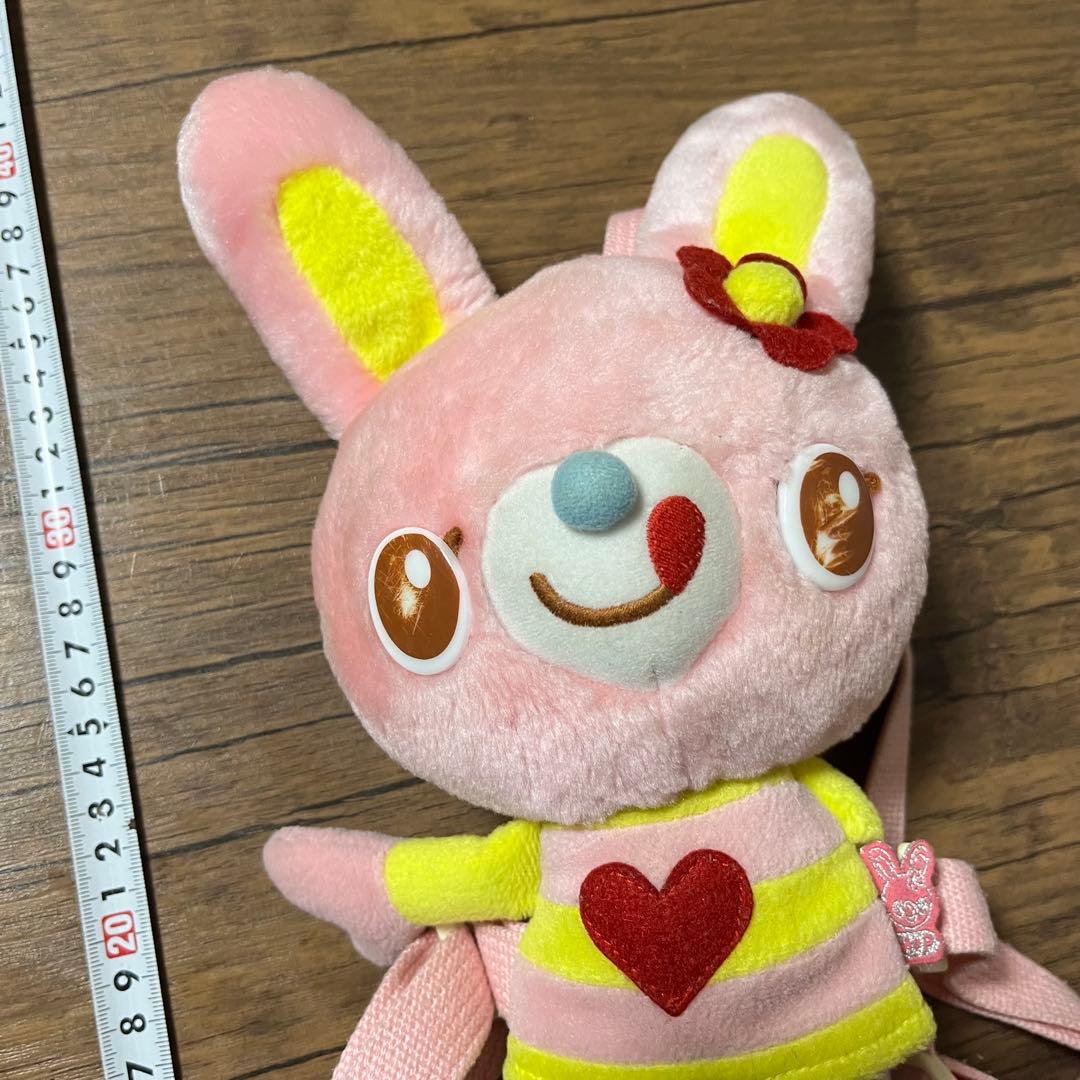 メゾピアノ　ぬいぐるみポーチ（リュック）　みみちゃん