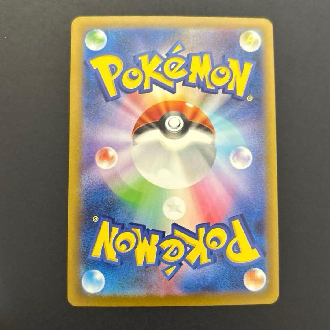 サーナイトEX ポケモンカード 310HP