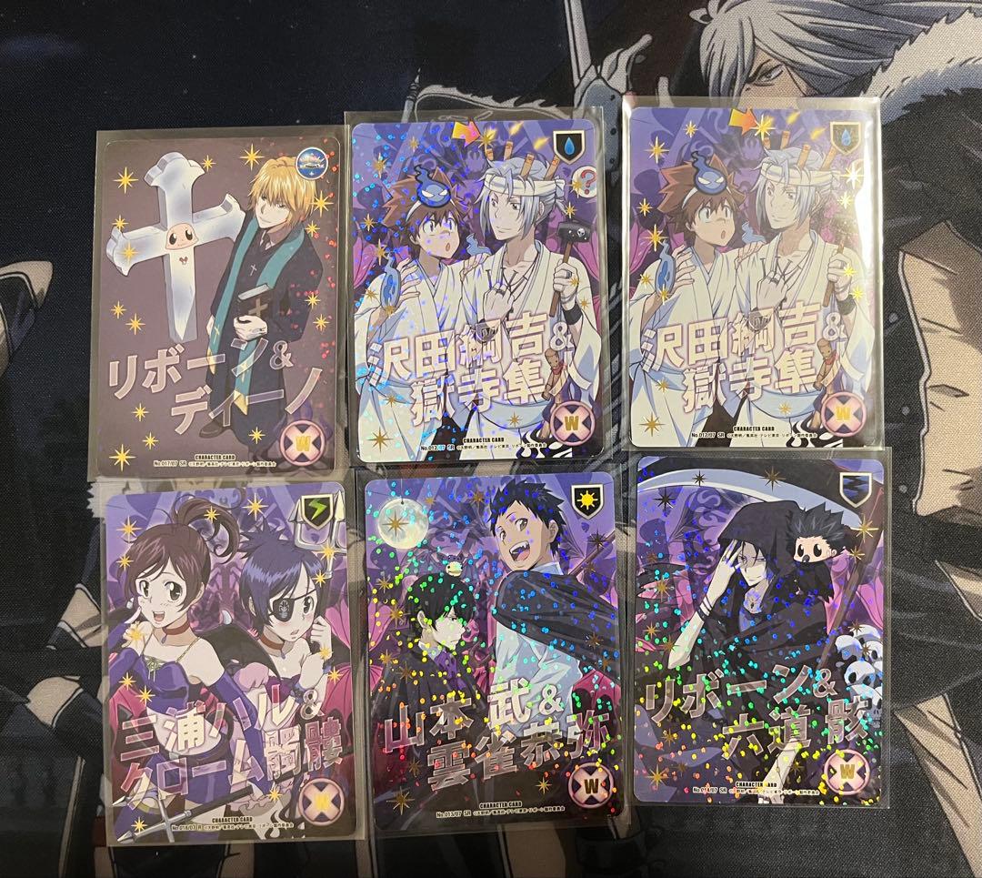 家庭教師ヒットマンREBORN CCG まとめ売り