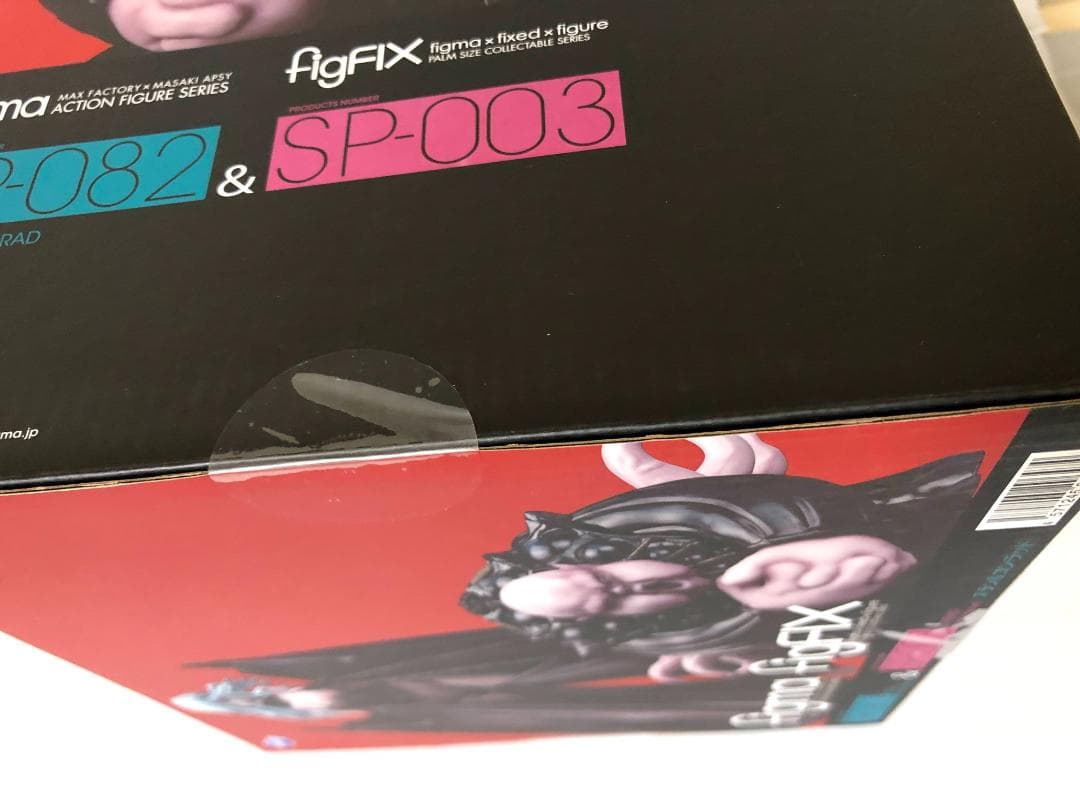 figma 映画「ベルセルク」 スラン & figFIX コンラッド　未開封