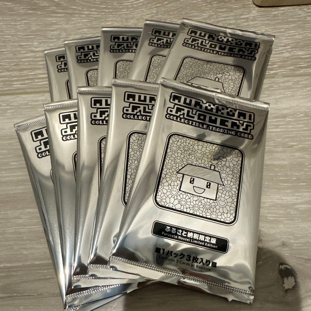 Murakami.Flowers - ふるさと納税限定版　10pack