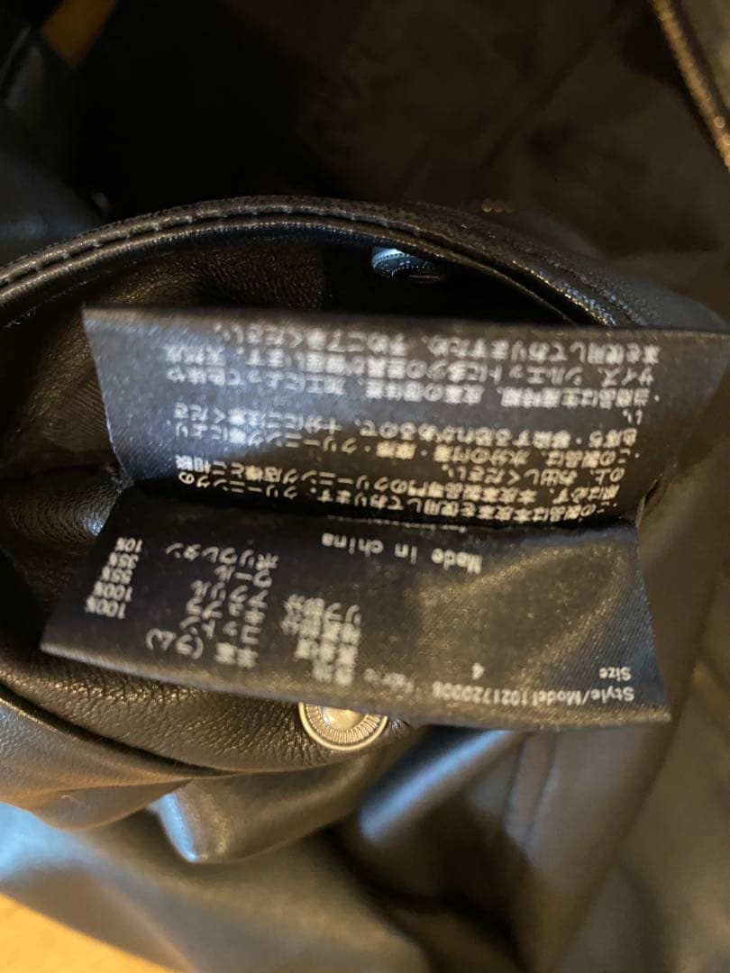 Junhashimoto 黒レザー シングルライダースジャケット