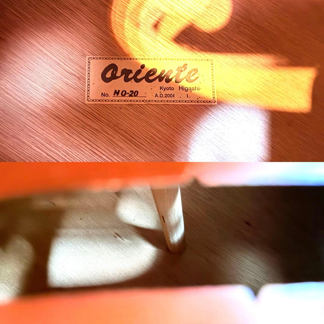 【調整品】ORIENT HO-20 コントラバス 2001年製