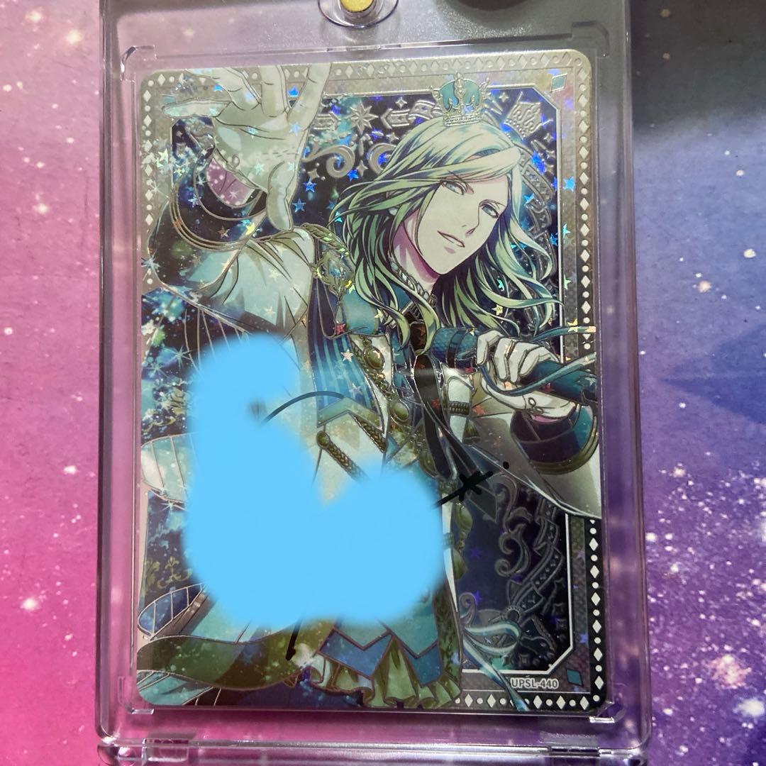 うたプリ☆シャニライ　ビジュコレ　SEC シクレ　カミュ