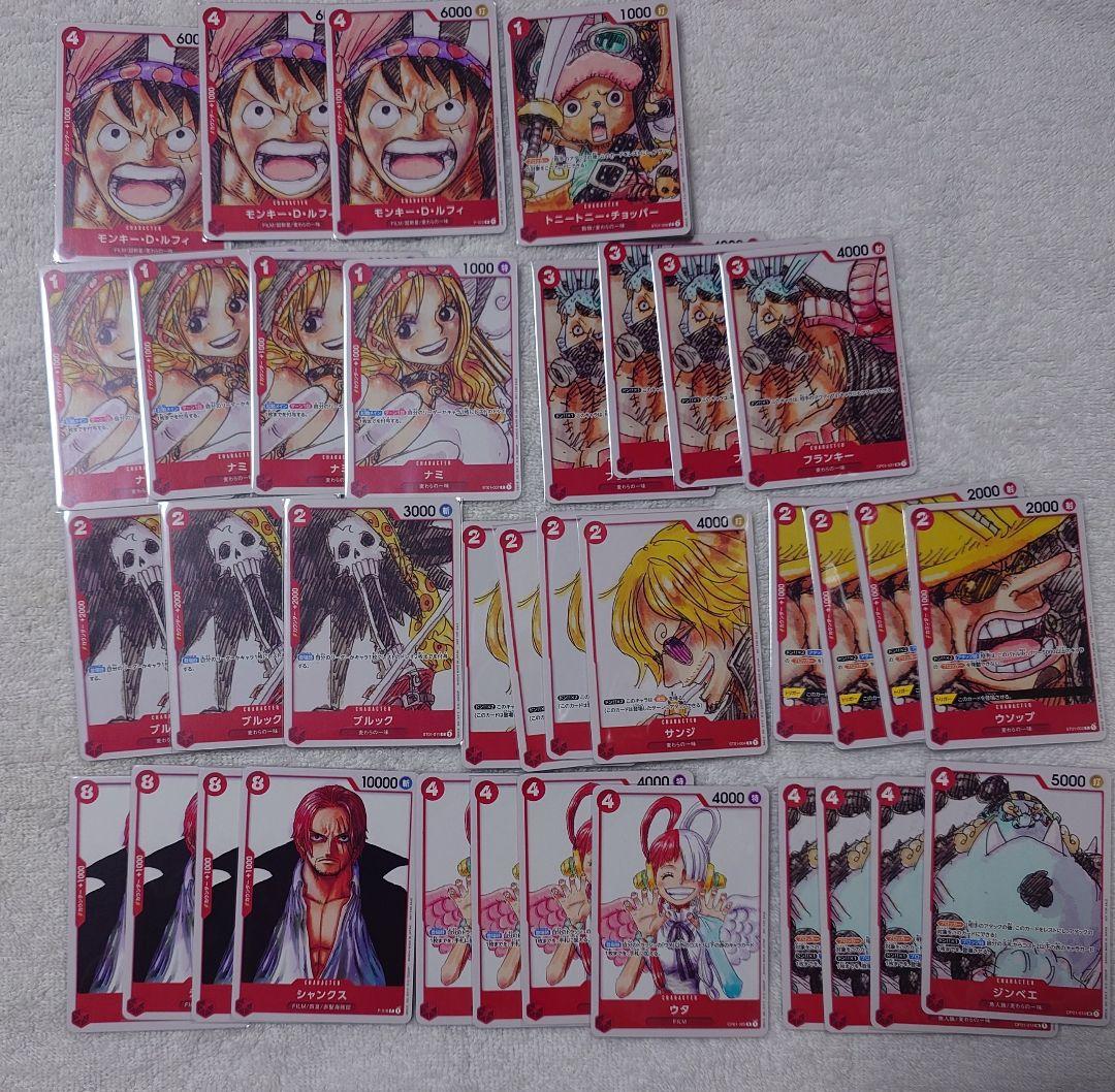 ワンピースカード　プロモ　パック　パラレル　スリーブ　プレイマット　まとめ売り