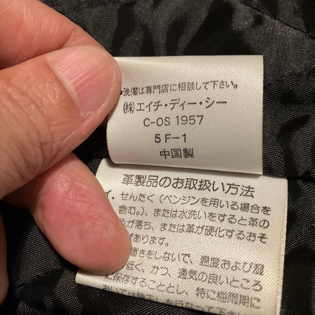 Harley-Davidson ブラックレザーシングルライダースジャケット S