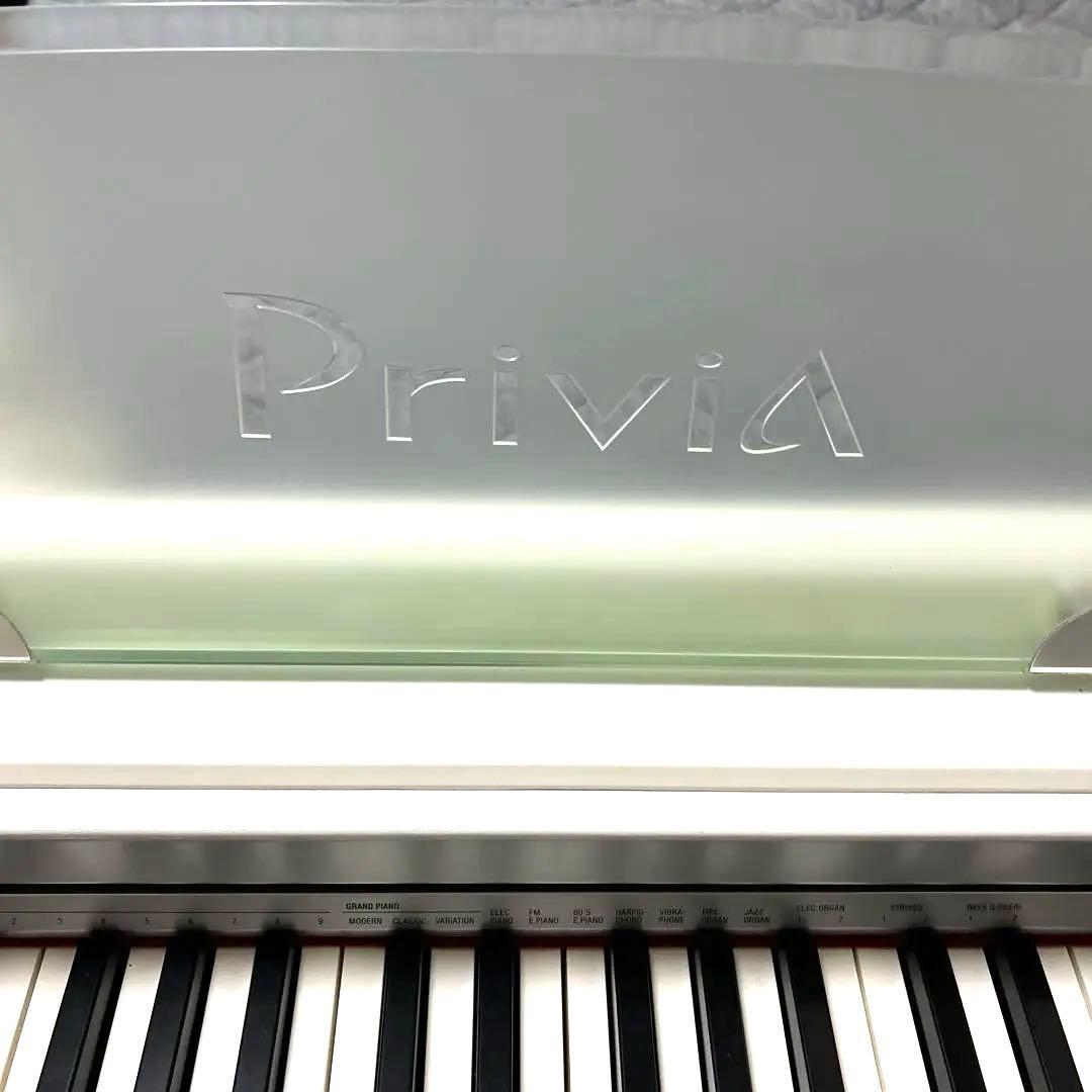 CASIO Privia ホワイト電子ピアノ