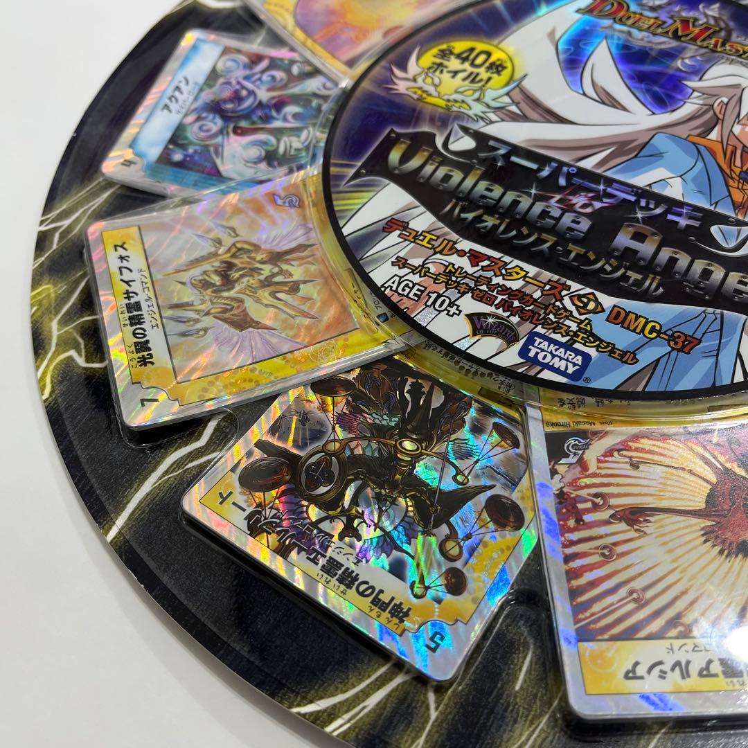 DMC-37　スーパーデッキ　バイオレンス・エンジェル　未開封　白凰　レトロ