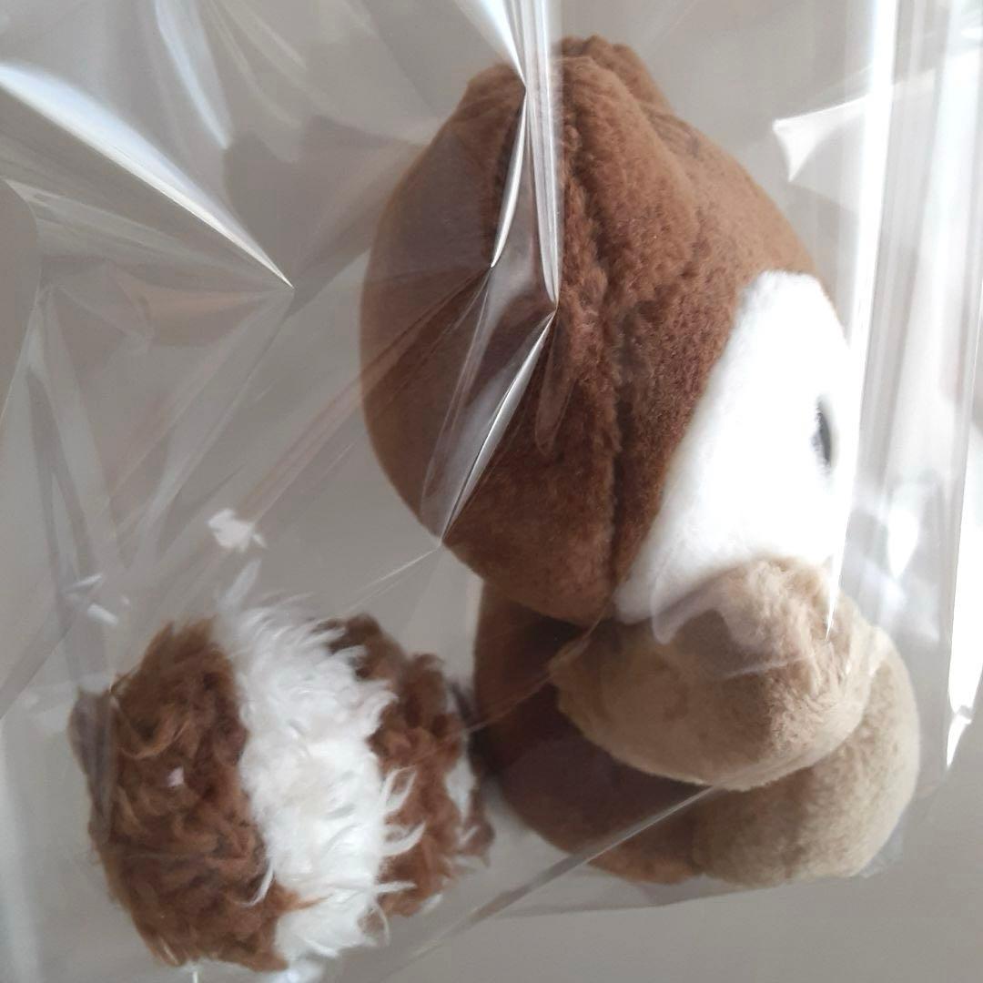 平成レトロ　たらいぐまのらんどりー　ぬいぐるみ　サンリオ