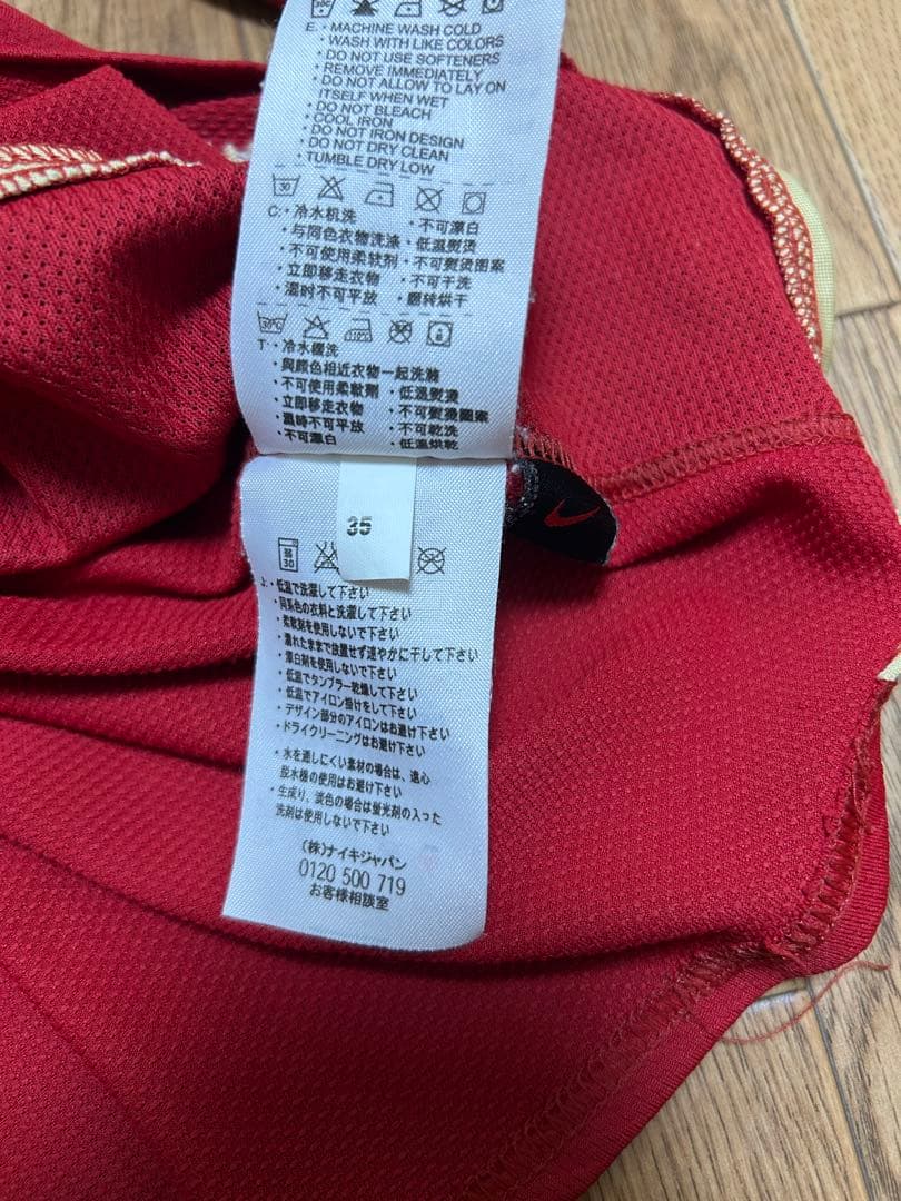 サッカー　マンチェスターユナイテッド　古着　合馬公式アカウント