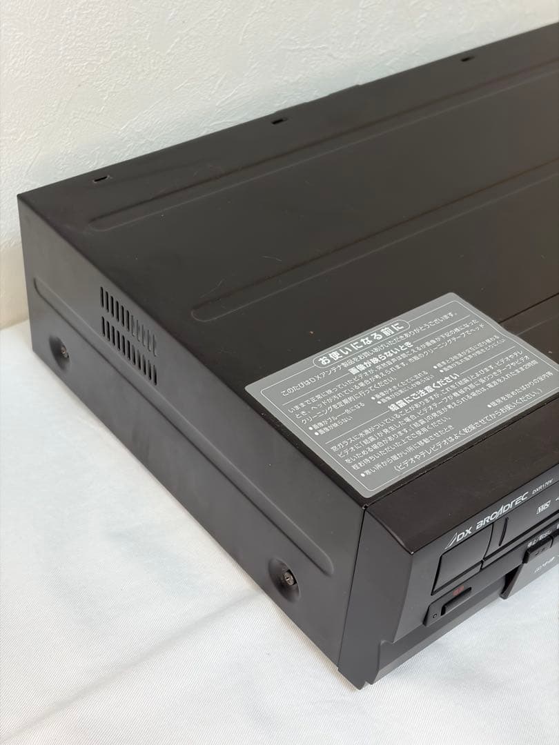 DXアンテナ ビデオ一体型DVDレコーダー DXR170V リモコン付
