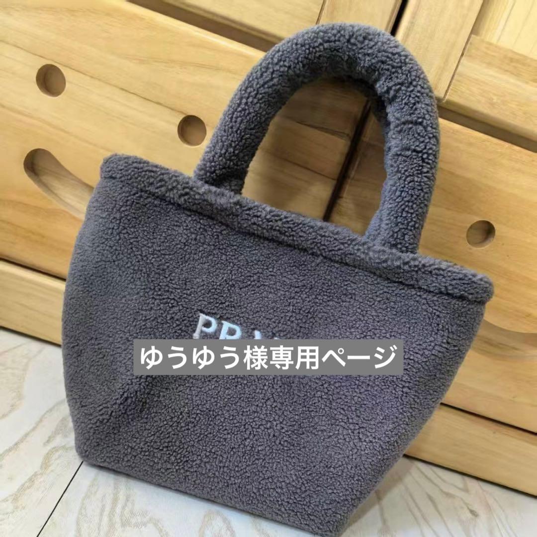 ゆうゆうページ 001