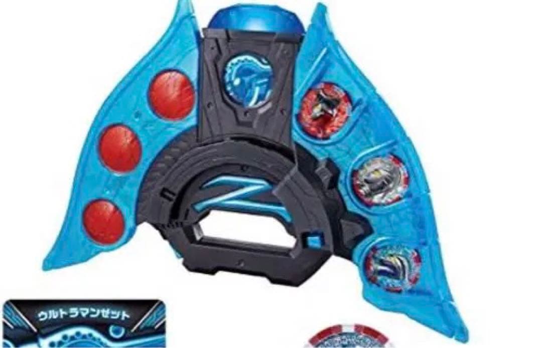 【円谷プロ】ウルトラマンZ DXウルトラゼットライザー＆メダルホルダーセット