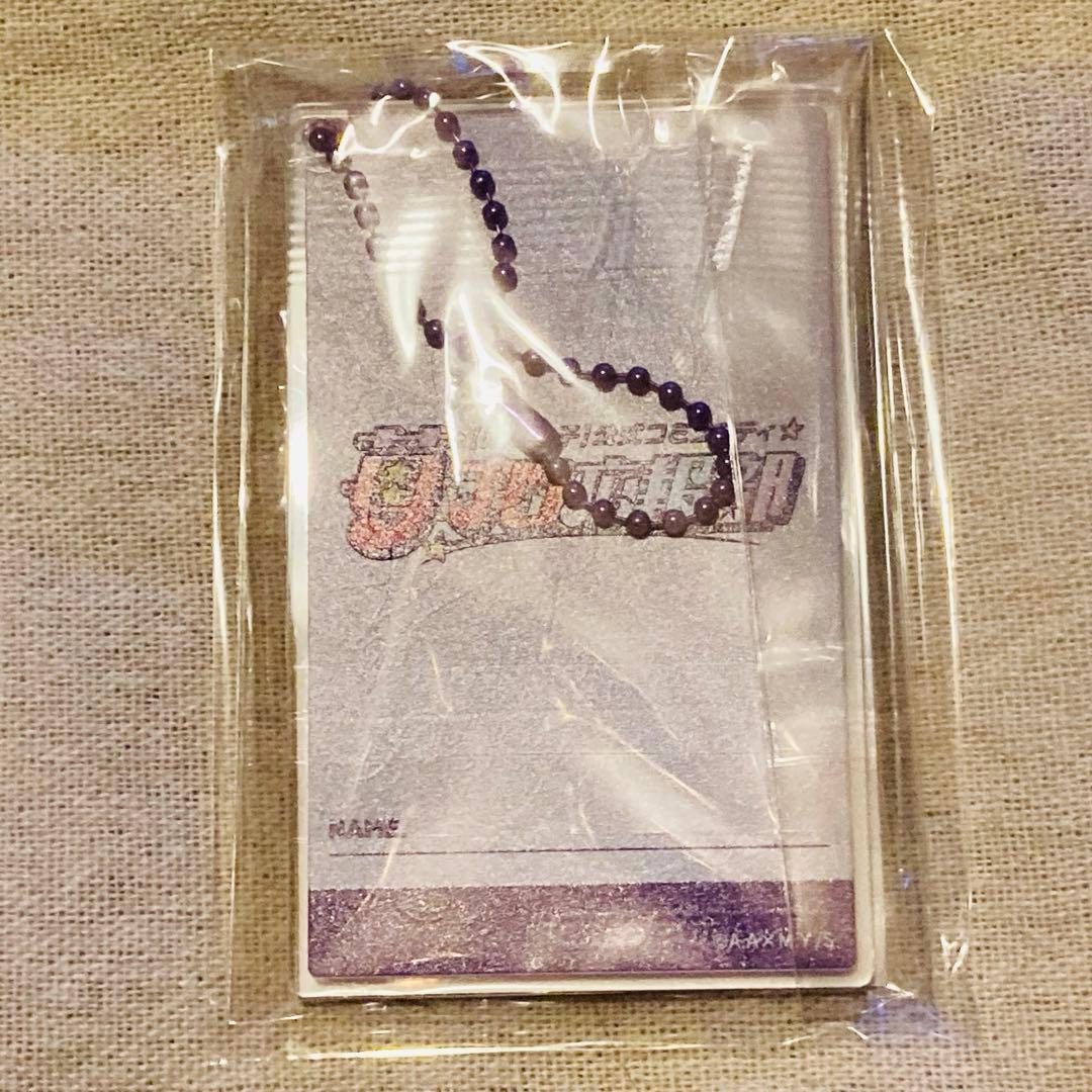 推しの子　ホロ缶バッジ　会員証アクキー　アクリルバッジ　苺プロ広報部　黒川あかね