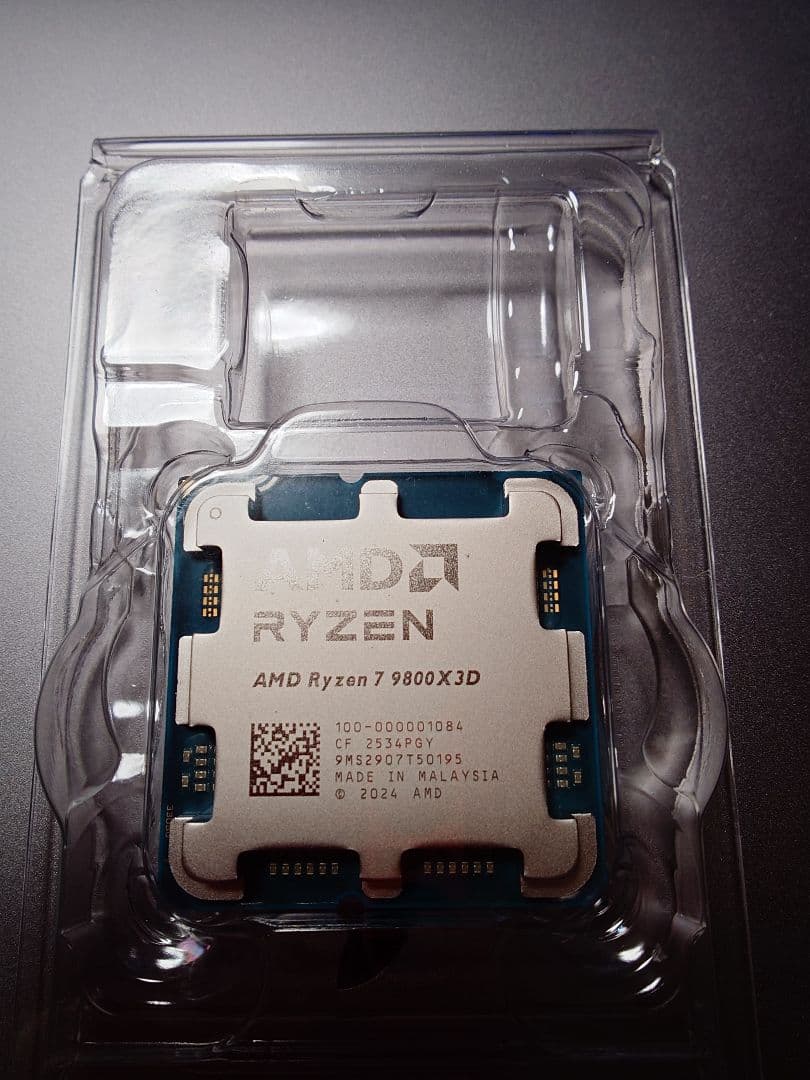 【新品バルク品】AMD Ryzen 7 9800X3D