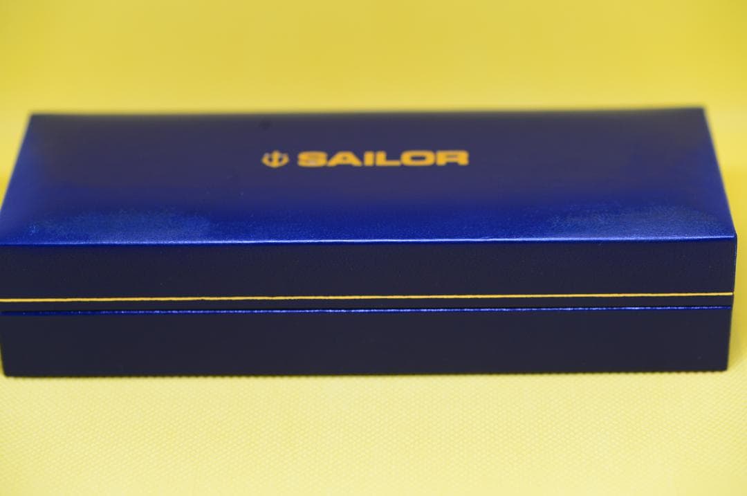 セーラー万年筆　プロフェッショナルギア　中字　（H-M)