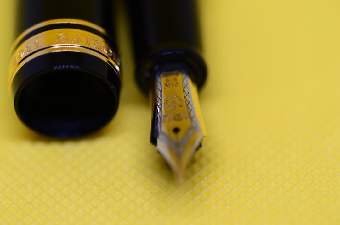 セーラー万年筆　プロフェッショナルギア　中字　（H-M)