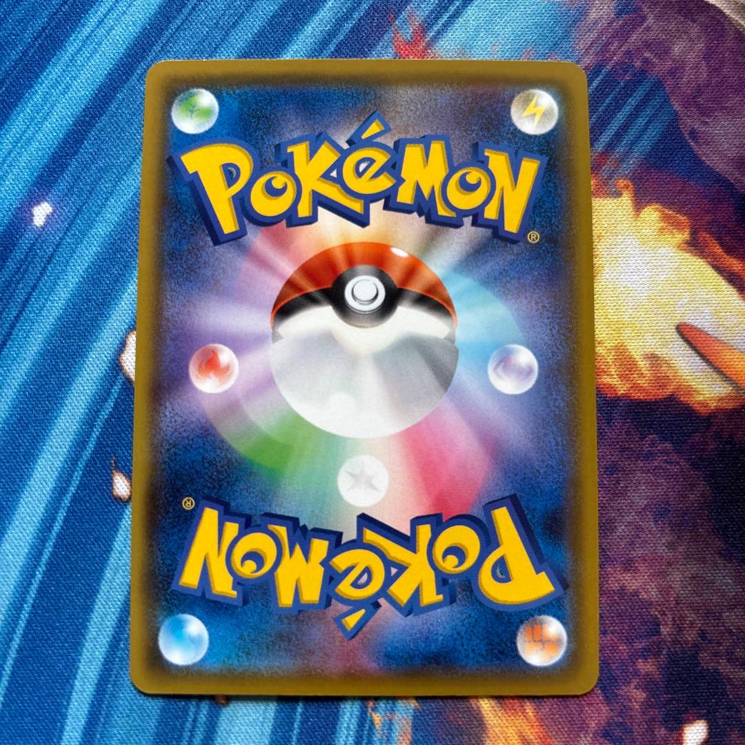 ポケカ　カナザワのピカチュウ ポケモンセンターカナザワ　プロモ　147/S-P