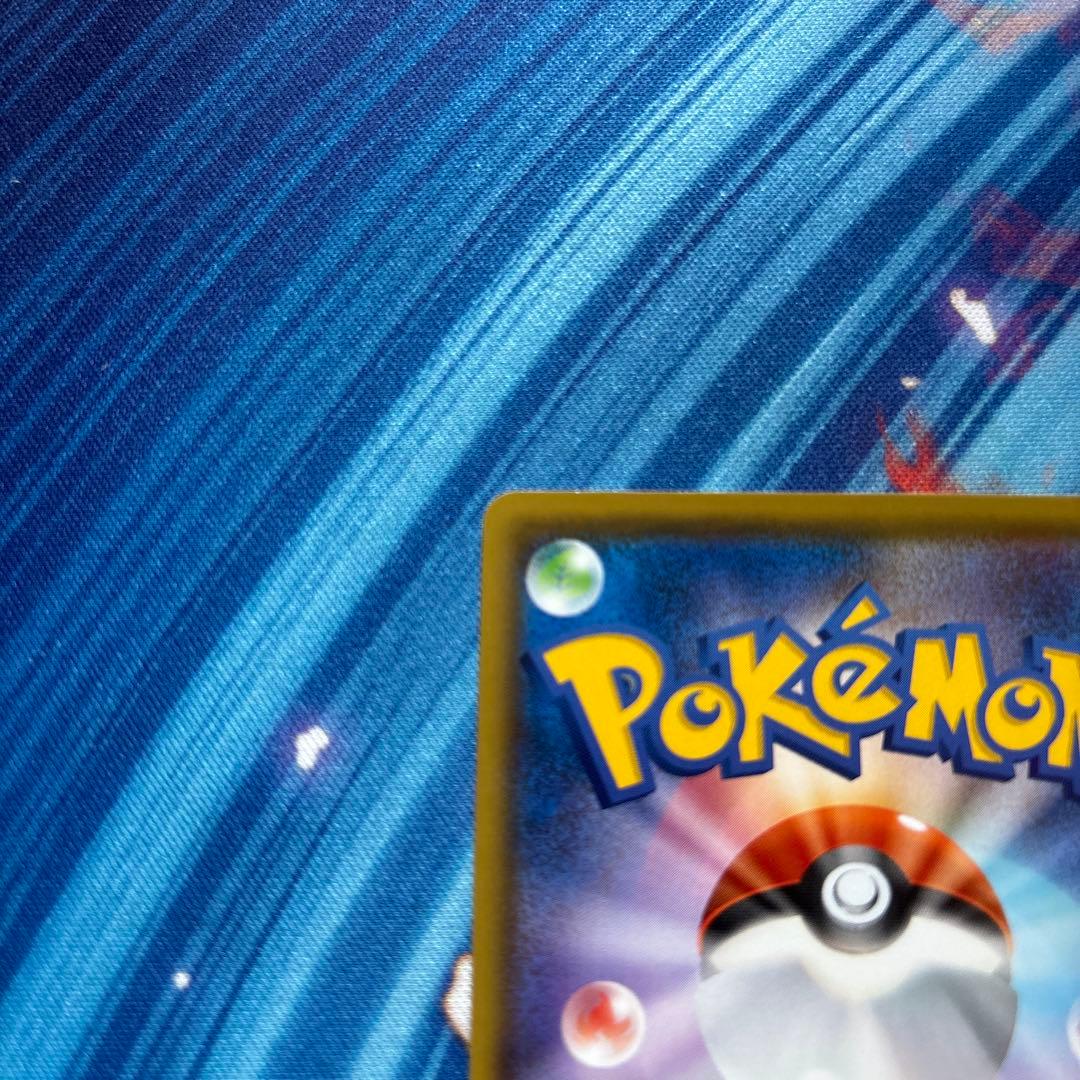 ポケカ　カナザワのピカチュウ ポケモンセンターカナザワ　プロモ　147/S-P