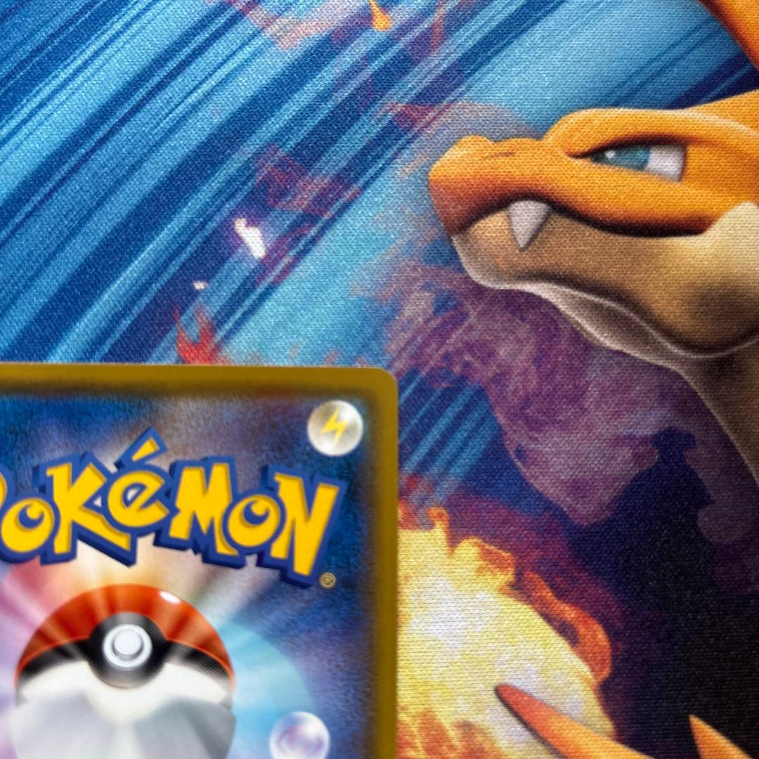 ポケカ　カナザワのピカチュウ ポケモンセンターカナザワ　プロモ　147/S-P