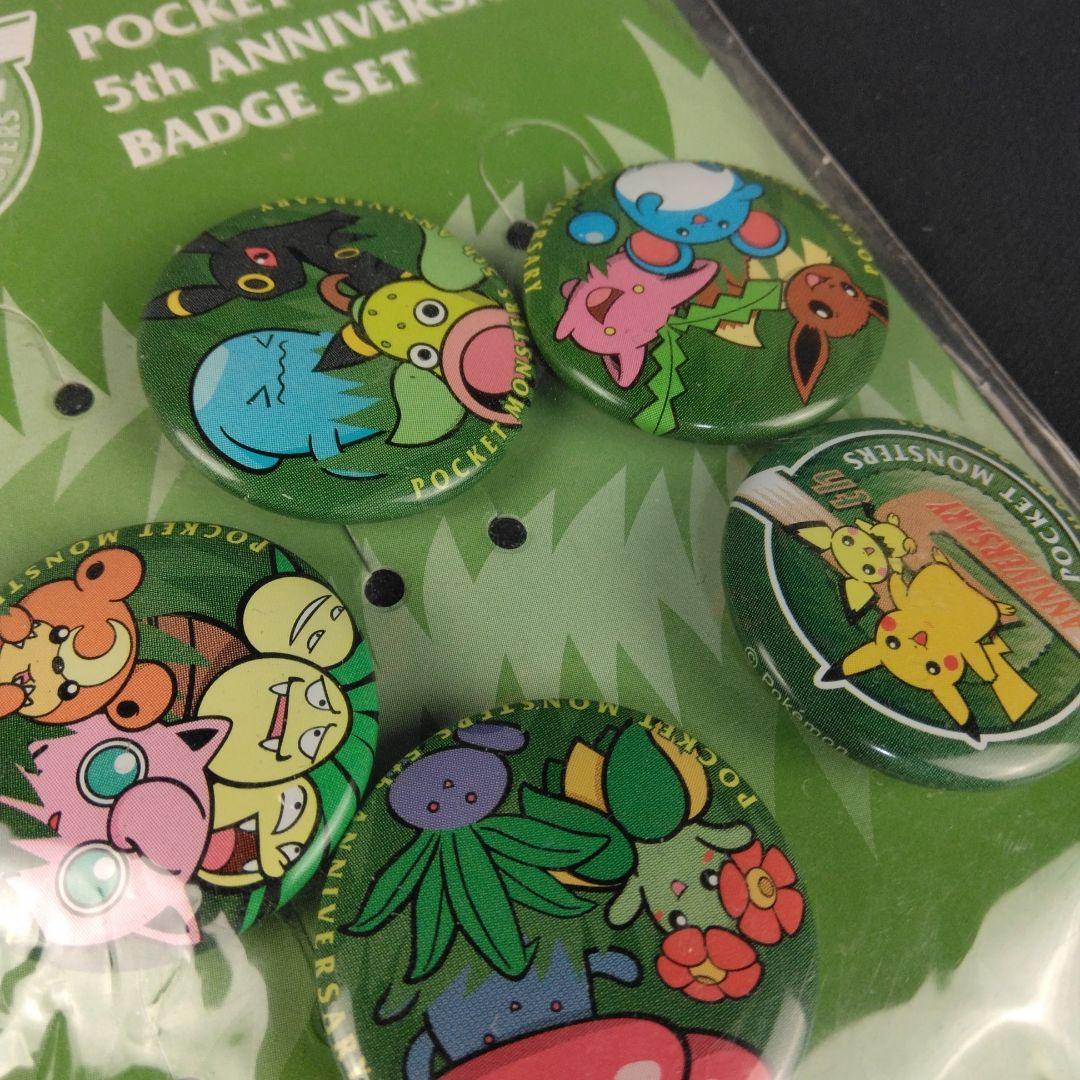 ★未開封★ ポケットモンスター スペシャル缶バッジセット