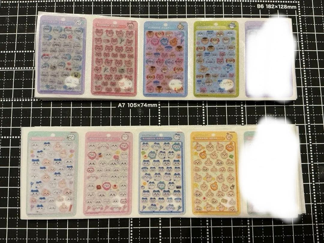 1/27 更新NEW！ロールシール　切り売り　ALL70円　随時更新　リオ