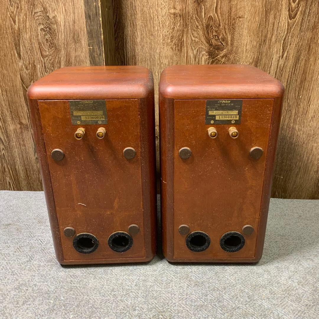 J698 Victor ビクター SX-V1X-M スピーカー ペア 動作確認済
