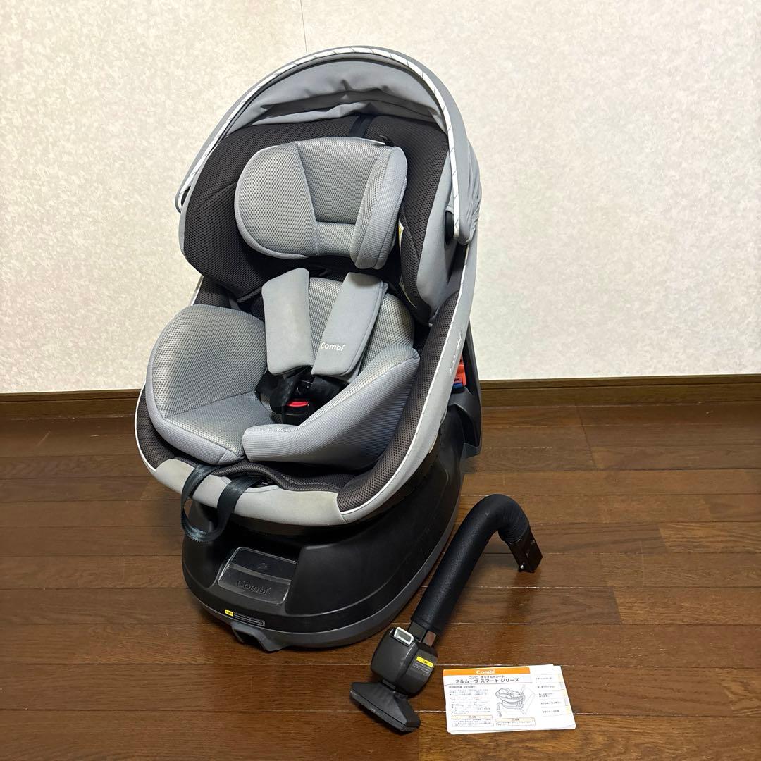 【良品】Combi クルムーヴスマート JN-550 付属品完備 新生児OK