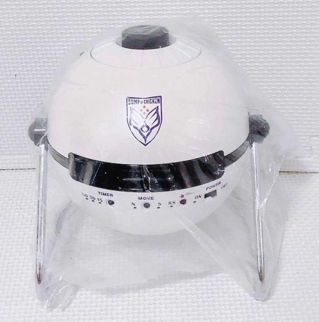 【超希少 未使用】セガトイズ ホームスター BUMP OF CHICKEN 限定