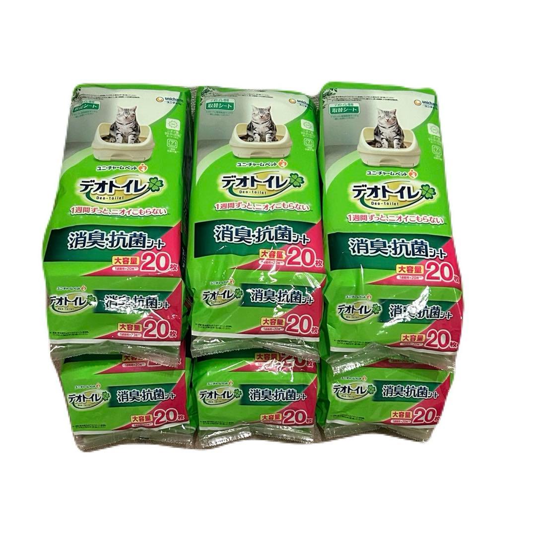 [6個セット] ユニ・チャーム デオトイレシート消臭抗菌 20枚