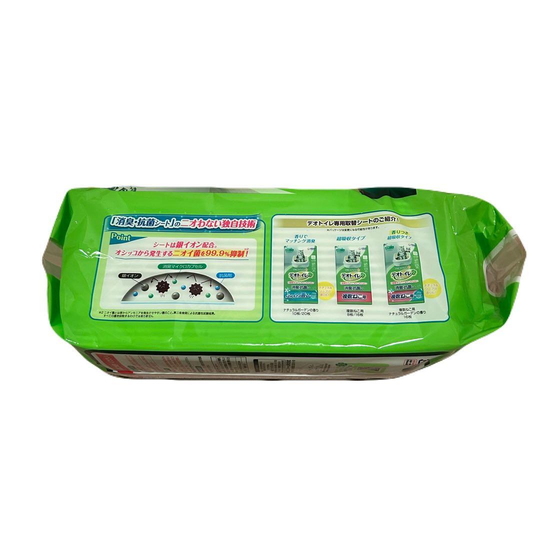 [6個セット] ユニ・チャーム デオトイレシート消臭抗菌 20枚