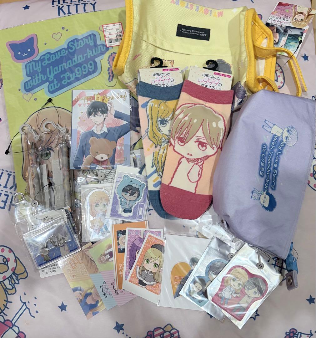 山田くんとLv999の恋をする　アクスタ　文房具　靴下