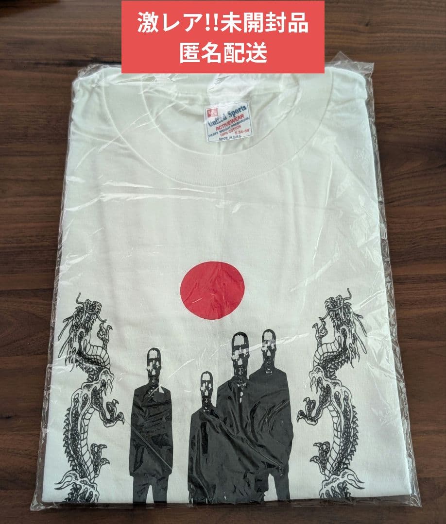 【未開封】TMGE　ミッシェルガンエレファント　Tシャツ　S