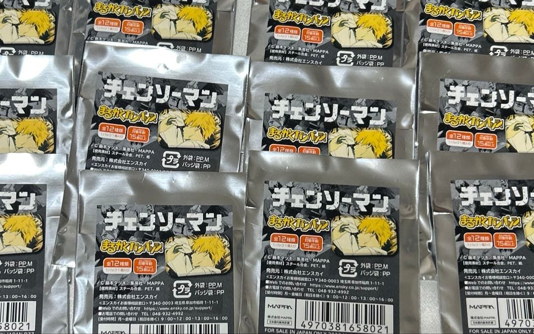 チェンソーマン まるかく カンバッジ 缶バッジ 全種セット