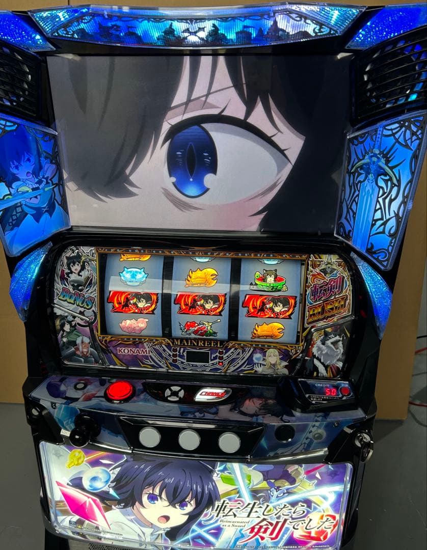 データカウンター対応　スマスロ　実機　L転生したら剣でしたGT 家庭用