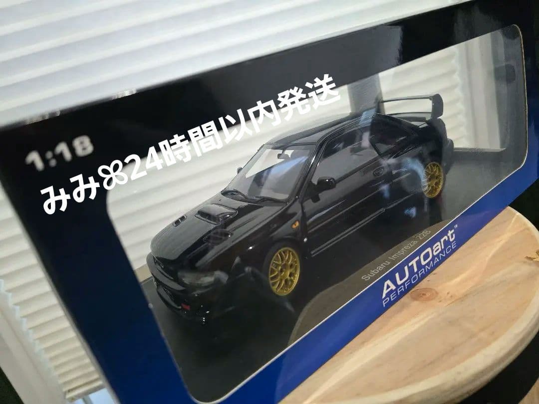 【世界限定モデル22B】SUBARU Impreza sti 22B 1/18