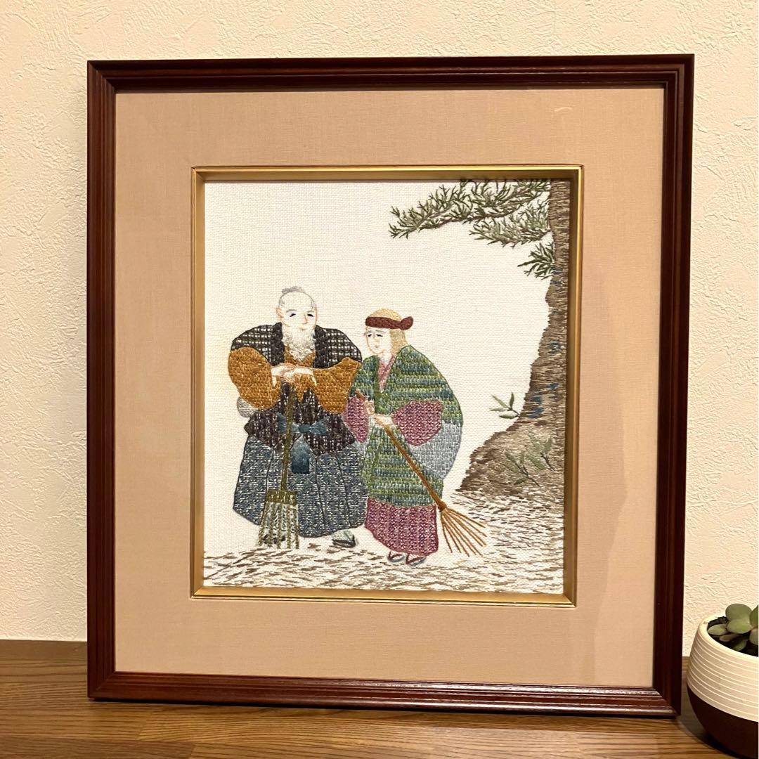 フランス刺繍　翁　壁掛け　刺繍