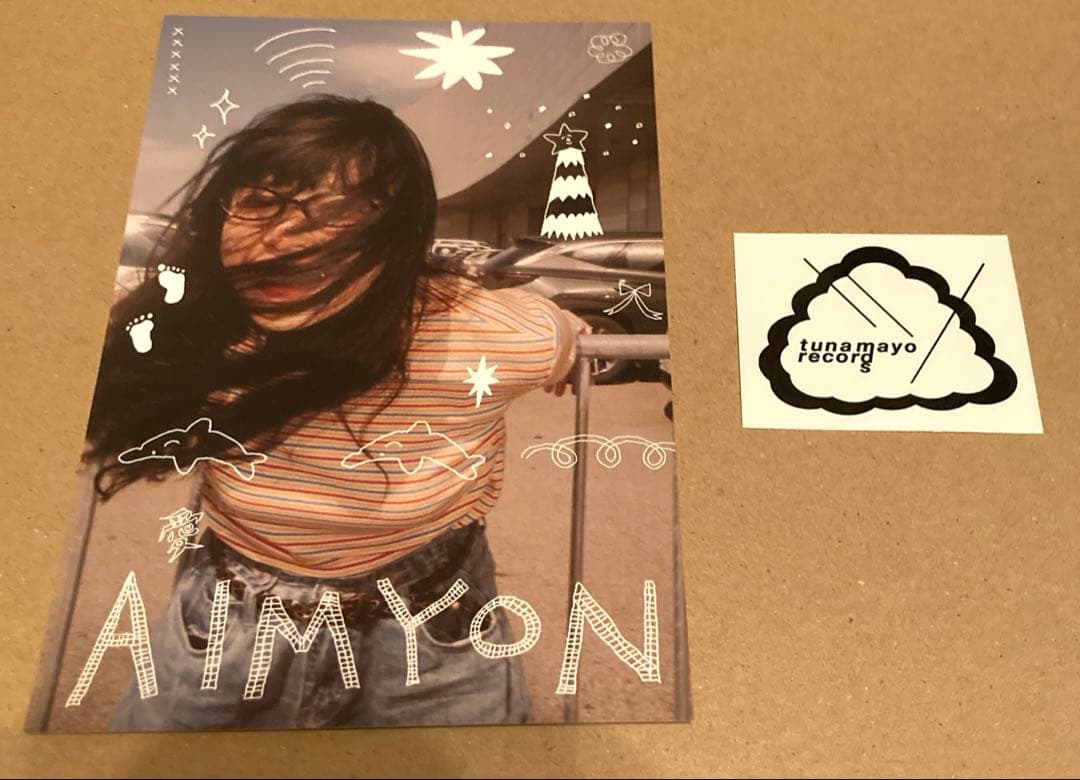 【AIM限定】あいみょんドルフィンアパート グッズ&特典　5点セット代官山通信