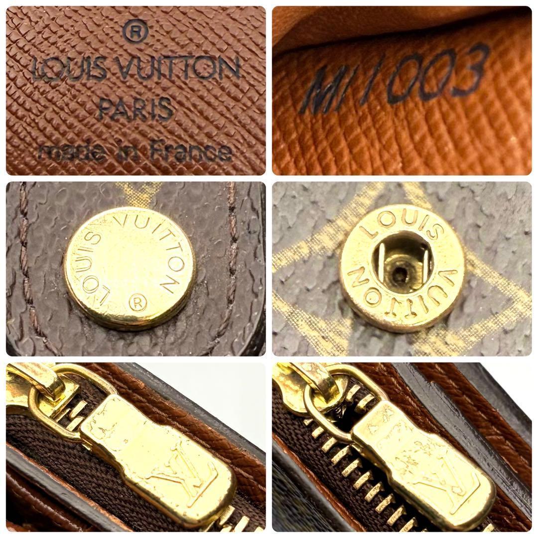 【本日限り✨】 ルイヴィトンコンパクトジップ モノグラム正規品保証Z393