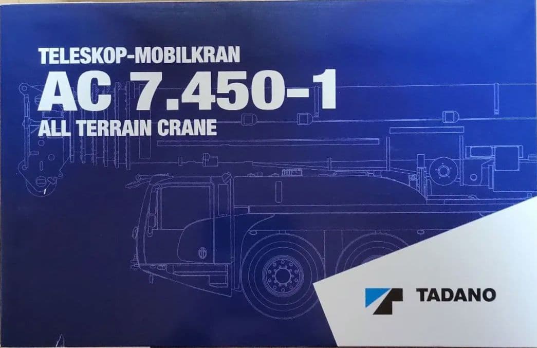 ななしTADANO AC 7.450-1 オールテレインクレーン模型