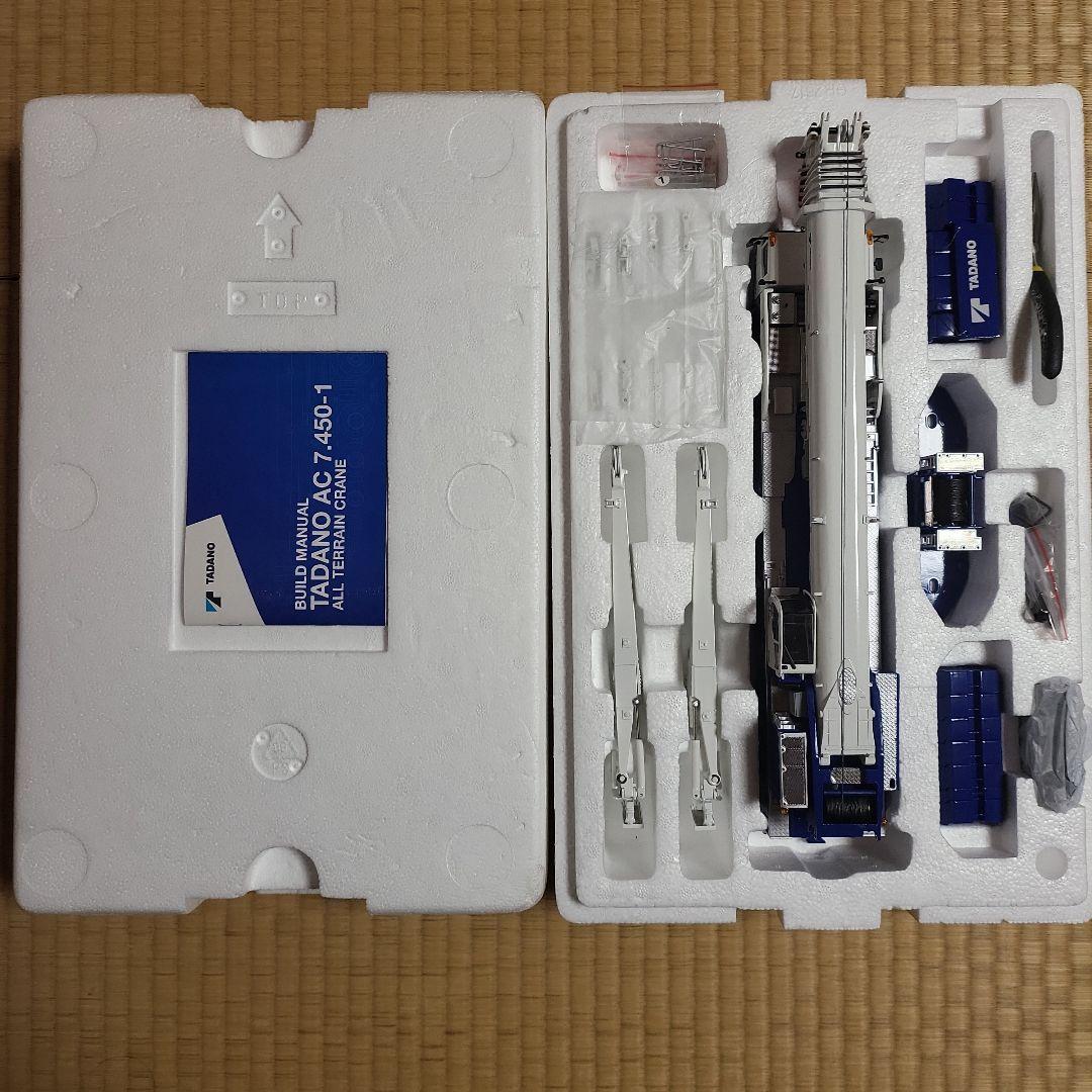 ななしTADANO AC 7.450-1 オールテレインクレーン模型